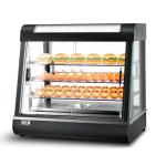 Electric Countertop Glass Food Warmer Display Showcase 3 Layers Table Top Power