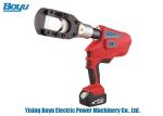 60kn Transmission Line Tool Hydraulic Battery Powered Wire Cable Cutters
