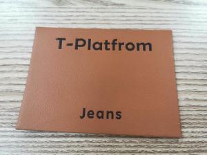 Wholesale Embossed Logo Suede Microfiber PU Leather Label Washable Eco Friendly from china suppliers