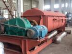 KJG Series Hollow Blade Dryer