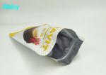 Kraft Paper Food Vacuum Seal Bags , Three Side Seal Pouch For Poultry Food