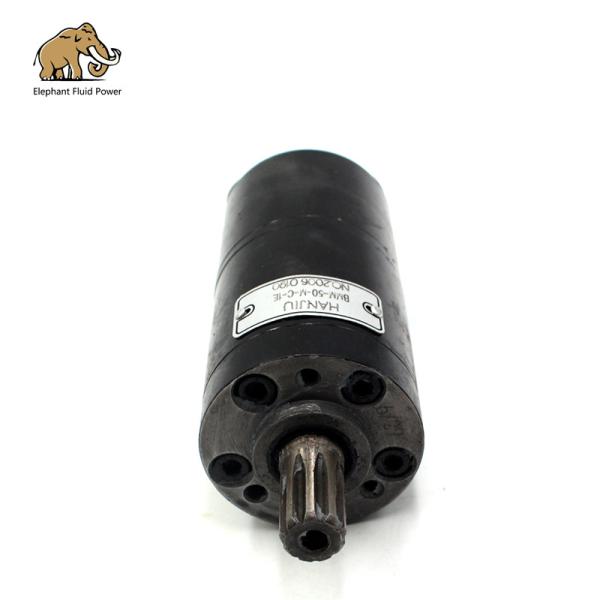 Bmm50 Agricultural Machinery Harvester Hydraulic Orbit Motor