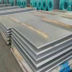 S201 309 Stainless Steel Plate 202 2mm Stainless Steel Sheet For Building