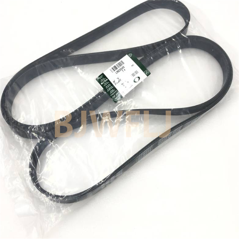V-Ribbed Drive Belt for Land Rover Range Rover 2013- RR Sport 2014- LR035542/LR011327