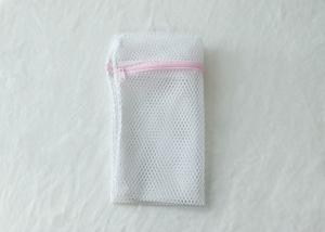 Wholesale Zippered Mesh Laundry Bags , Washing Nets Laundry Bags Protecting Clothes from china suppliers