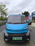 FEIDI Auto Q2V 2 Seater Electric Van Used Truck 290 Km Blue Maximum Power Ps 300