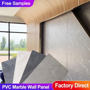 Wholesale PVC Marble Wall Panel Factory Direct Sales Bamboo Wood Fiber TV Background Wall from china suppliers