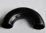 Cold Drawn Carbon Steel Pipe Bend Short Radius Bend 33.4 - 762mm OD