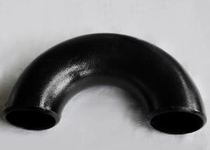 Wholesale 1&quot; Carbon Steel Pipe Bend Astm Wpb Mild Steel Bend 16&quot; Hot Galvanized from china suppliers