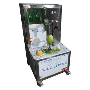 Wholesale Better Peel Longer Shelf Life Fruit Onion Peeling Machine from china suppliers