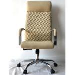Factory Customized Presidential High Back Leather Office Chair Fabric Upholstery