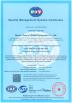 Henan Chaoya Medical Equipment Co., Ltd. Certifications