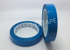 Wholesale High Performance Blue Insulation Tape , 130°C High Voltage Insulation Tape from china suppliers