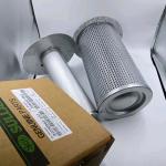 Sullair 02250100-753 Oil Separator for Industrial Screw Air Compressor Spare