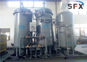 Wholesale High Flowrate 95% Purity PSA Nitrogen Generator 3400 Nm3/Hr from china suppliers