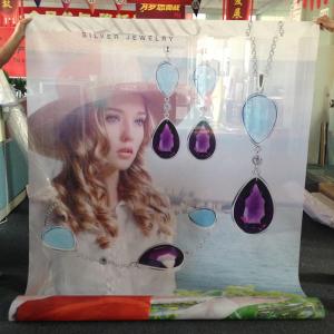 Wholesale Pvc / Fabric Fence Aero Outdoor Mesh Banners And Flags Digital Printing from china suppliers