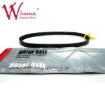 Rubber Motorcycle V Belt Motorcycle Drive Belts , 27601-46G00 ISO9001 Aftermarke