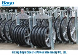 Wholesale Aluminum Bundled Conductor Pulley Block For 5 Bundle Conductors from china suppliers