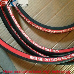Wholesale SAE R2AT Hydraulic Hose from china suppliers