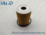 15209-00QAC 15209-MA70A Auto Oil Filters 15209-2W200 15208-2W200 For NISSAN