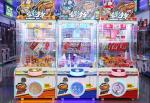Dreamland Coin Operated Happy Clip Game Arcade Clips Prize Gift Machine Lottery
