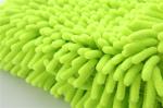 Green color high quality double side microfiber chenille car cleaning detailing