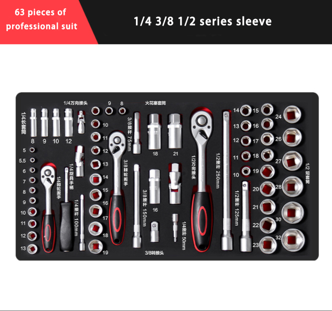 Auto Hand 46 Pieces Mechanic Tool Set , OEM Bike Repair Tool Kit
