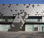 Hotel Ventilated Aluminium Curtain Wall Profile Veneer Extruded Waterproof
