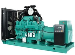 Wholesale KTA19 G8 Water Cooled 60HZ Power Generator Set 625kva Genset Open Type from china suppliers
