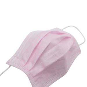 Wholesale 3Plys Earloop Disposable Face Mask Personal Respiratory Protection from china suppliers
