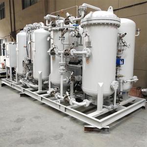 Wholesale 95% PSA Nitrogen Generator 97% PSA Tower Nitrogen For Food Packaging from china suppliers
