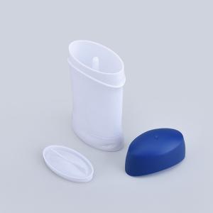 Wholesale Empty 50g Plastic Deodorant Tubes , Deodorant Stick Container from china suppliers