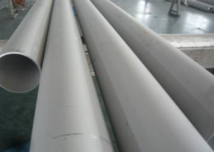 Wholesale Precise Dimensio Polished Stainless Steel Pipe , DN25 Sch20s 304 Stainless Steel Tubing from china suppliers