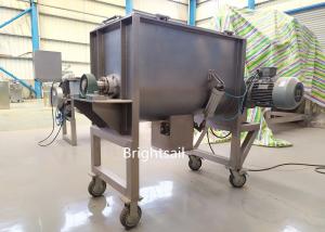 Wholesale Food Mixing 90kw Grain Powder Machine 60 To 12000l Volume from china suppliers