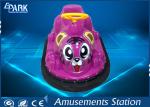 Amusement Park Kids Bumper Car Mini Size Cute Tiger Appearance Natural Rubber