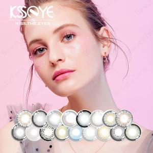Wholesale Yearly Sweety Natural Prescription Grey Colored Contacts For Dark Skin from china suppliers