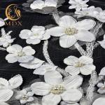 Bridal Wedding Tulle Lace Trim 25cm With 3D Flower Decoration with Beads