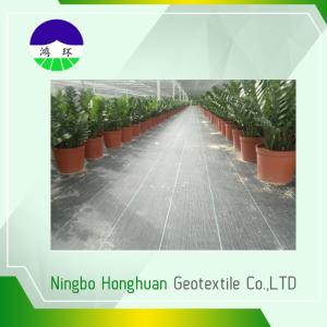 Wholesale 110gsm Split Film Woven Geotextile , Geotextile Stabilization Fabric For Weed Control from china suppliers