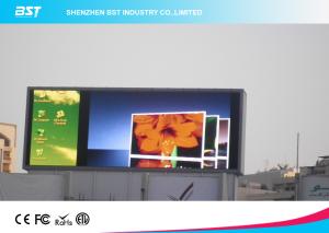 Wholesale SMD2727 Large Led video wall Display / outdoor led advertising screens power saving from china suppliers