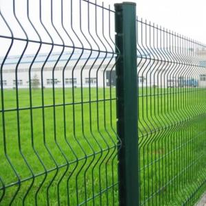 Wholesale Green White Red PVC Coated Welded 3D Wire Mesh Fence 2.4mx3m from china suppliers