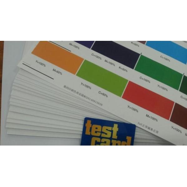 1.4 g/cm3 Density 0.3mm Thickness A3 Size Inkjet PVC Sheet for High-Quality Plastic Cards