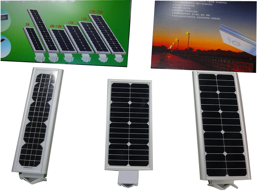 IP65 waterproof solar led street light with 40W
