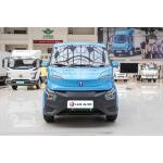 2024 Mini Electric Car Adult 2 Seater Van Mini Truck for Energy Vehicles 4455