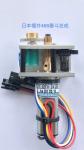 TE-22FH-24-200 Sakurai Completely Assembly Ink Key Motor