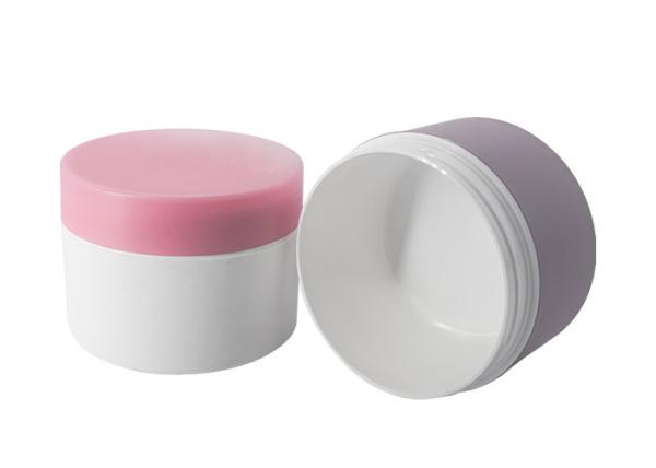 PP 200g Skincare Cosmetic Cream Jars For Lotion Essence Packaging Customized