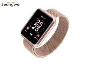 Wholesale Realtek 8762C Women Smart Watch SMS TFT Calorie Monitoring Music Control from china suppliers
