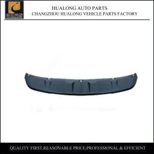 Wholesale Fully Fit Mitsubishi Car Parts , 2010 Outlander Front Bumper Lower Splash Shield from china suppliers
