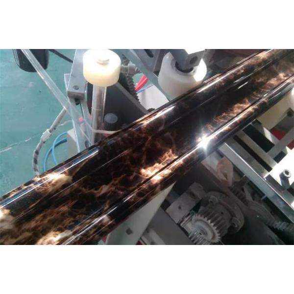 HYPET PVC Plastic Marble Sheet Making Machine /Artificial Marble Board Production Line /Marble Plastic 3D Wall Panel Machine