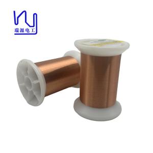 Wholesale Solderable Enamelled Copper Magnetic Wire UEW 155 Insulation 0.019mm Copper Wire from china suppliers