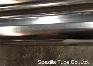 Wholesale Polished 2 inch round steel Sanitary Tubing Excellent Formability Smooth Surface from china suppliers